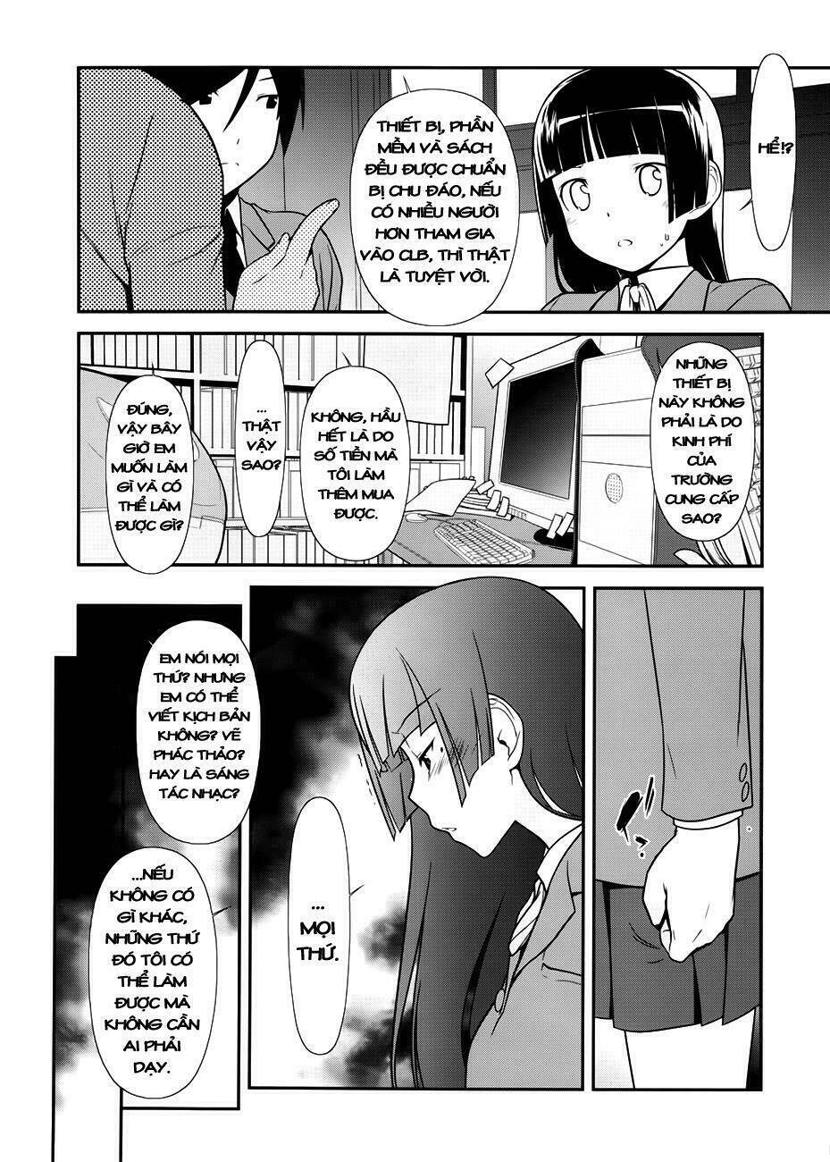 My Junior Cant Be This Cute: Chapter 9