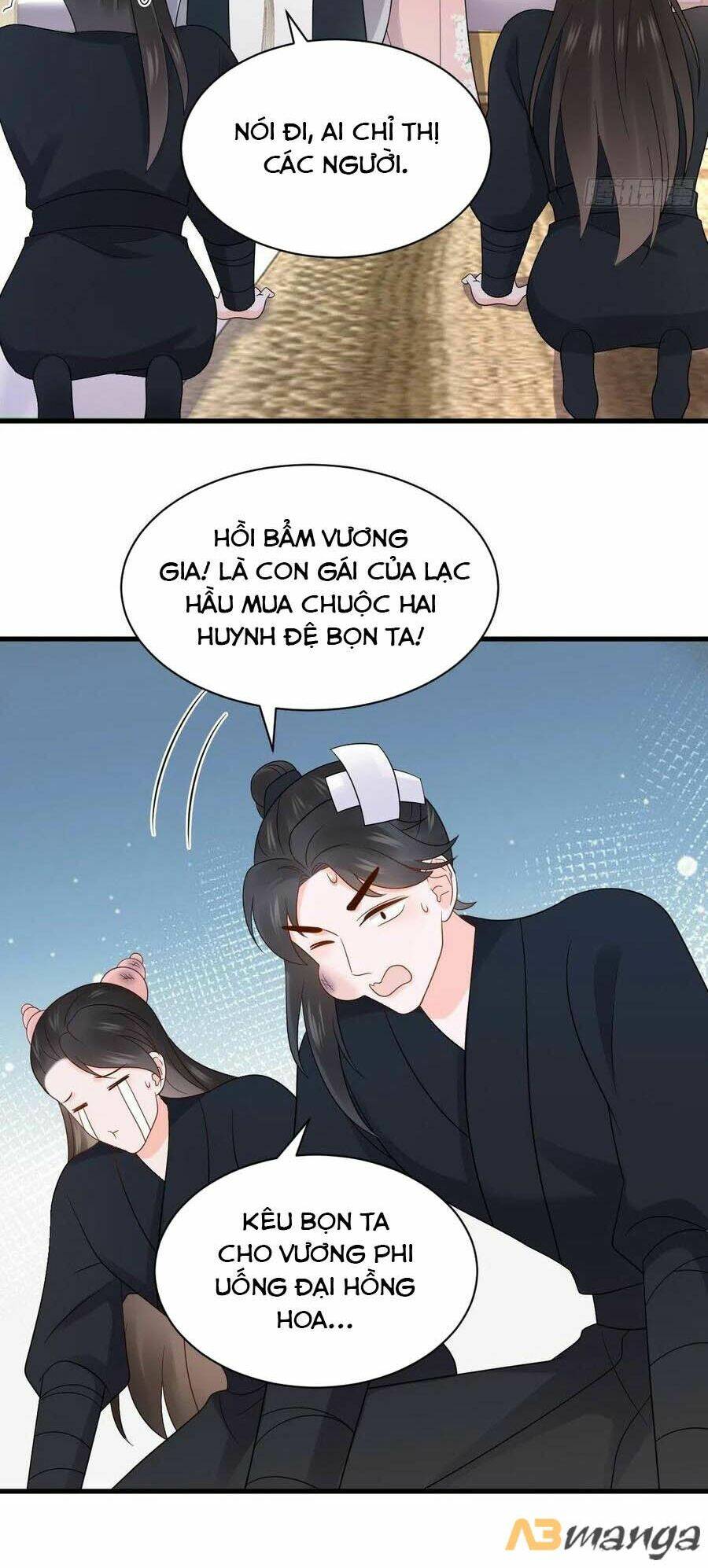 Vương Phi Thông Linh: Chapter 41