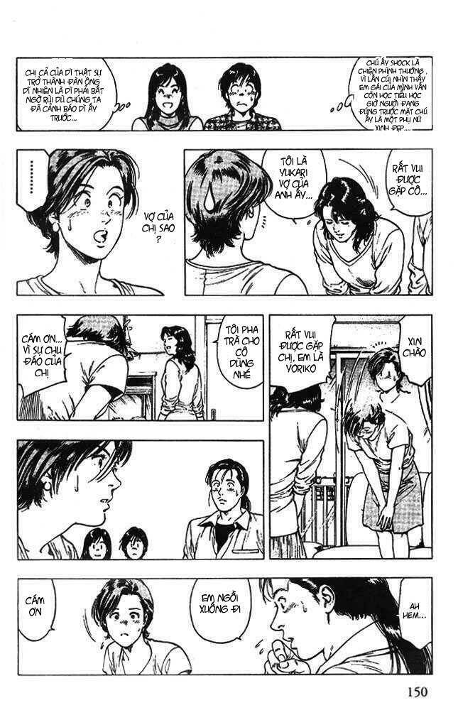 Family Compo: Chapter 20