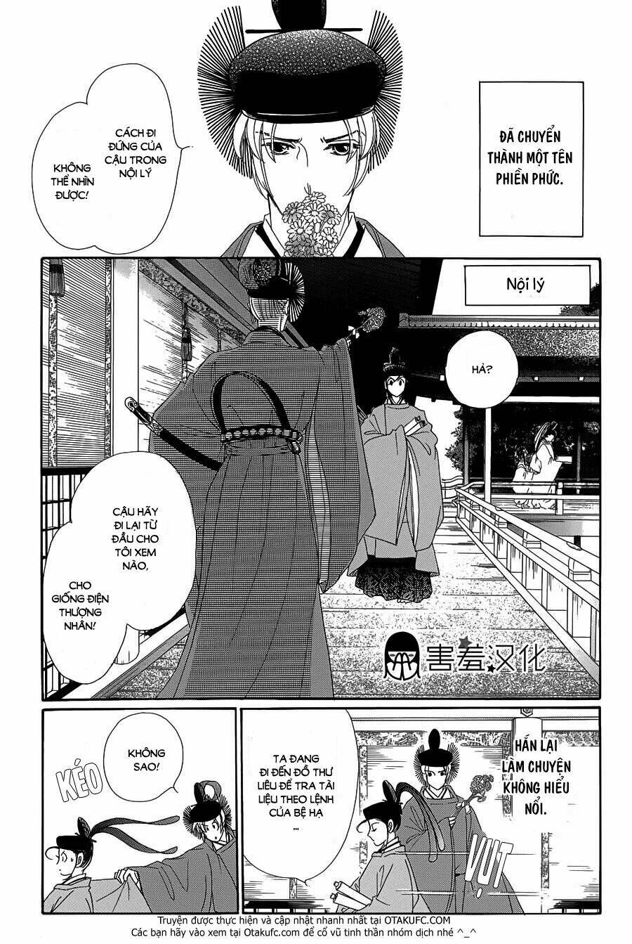 Torikae Baya: Chapter 4