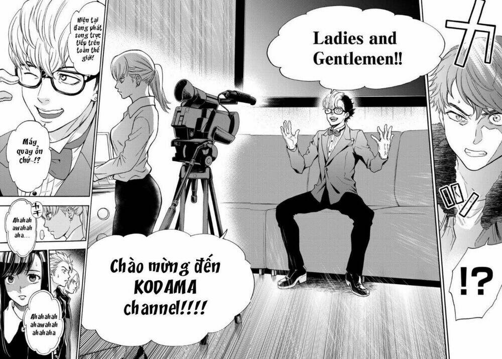 This Man: Sono Kao O Mita Mono Ni Wa Shi O: Chapter 39
