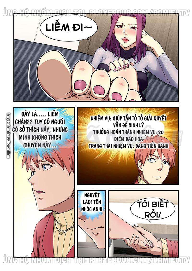 Đào Hoa Bảo Điển: Chapter 355