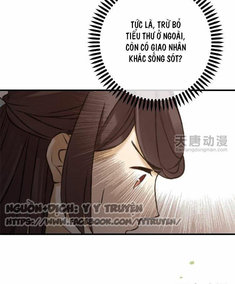 Giáo chủ yêu nghiệt mau nằm xuống: Chapter 9