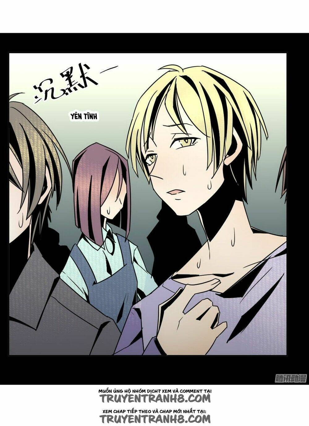 Điều Ước Của Người Phàm: Chapter 19