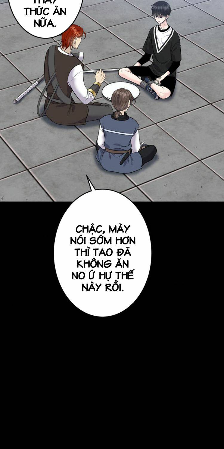 Trò Chơi Của Chúa Thượng: Chapter 12