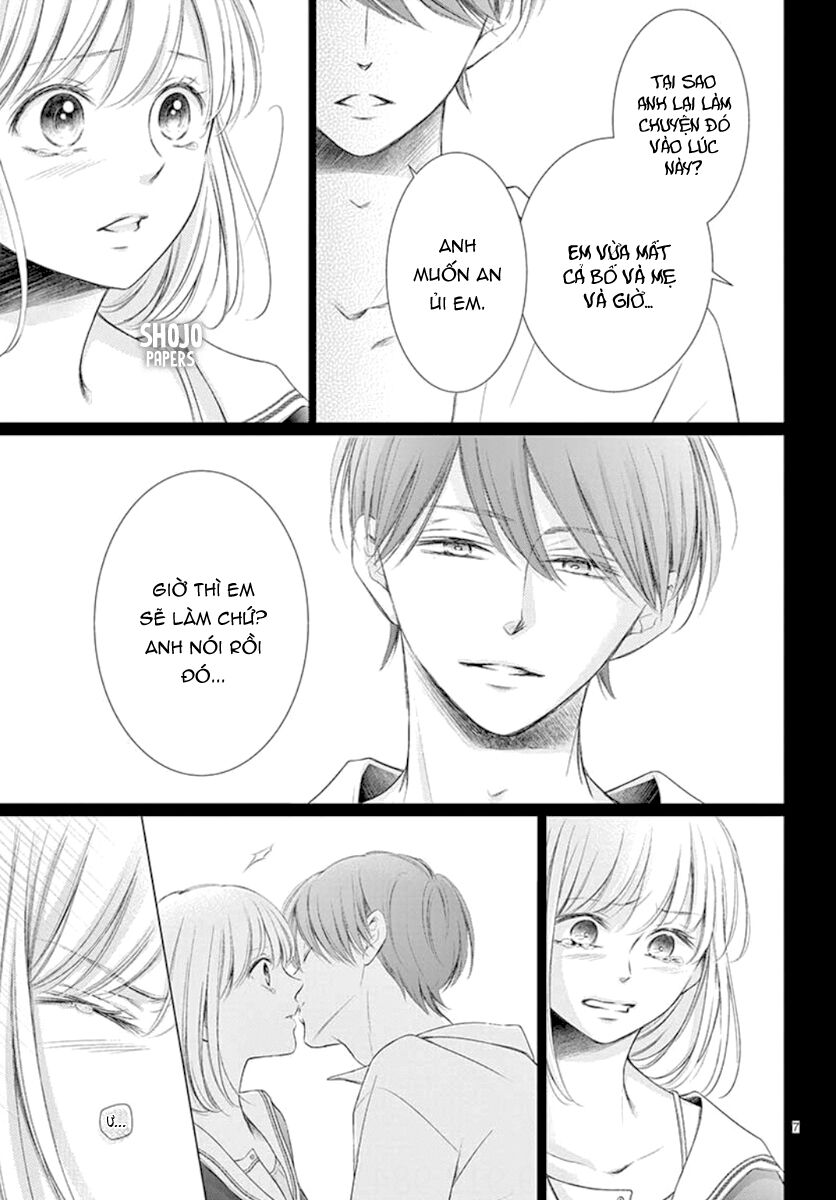 Yoru No Yomeiri: Chapter 17