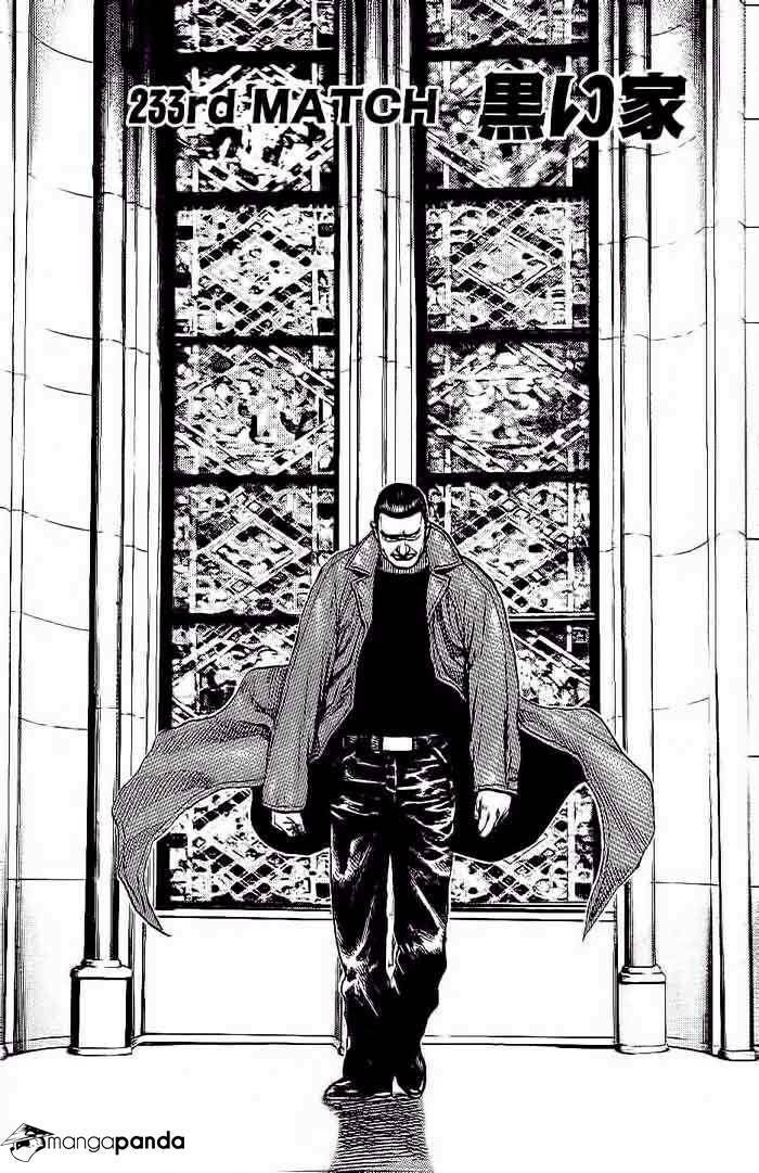 Tough - Miyazawa Kiichi: Chapter 233