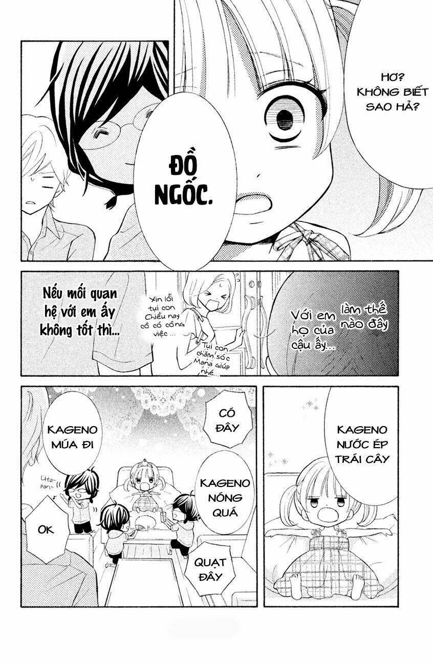 Kageno Datte Seishun Shitai: Chapter 14