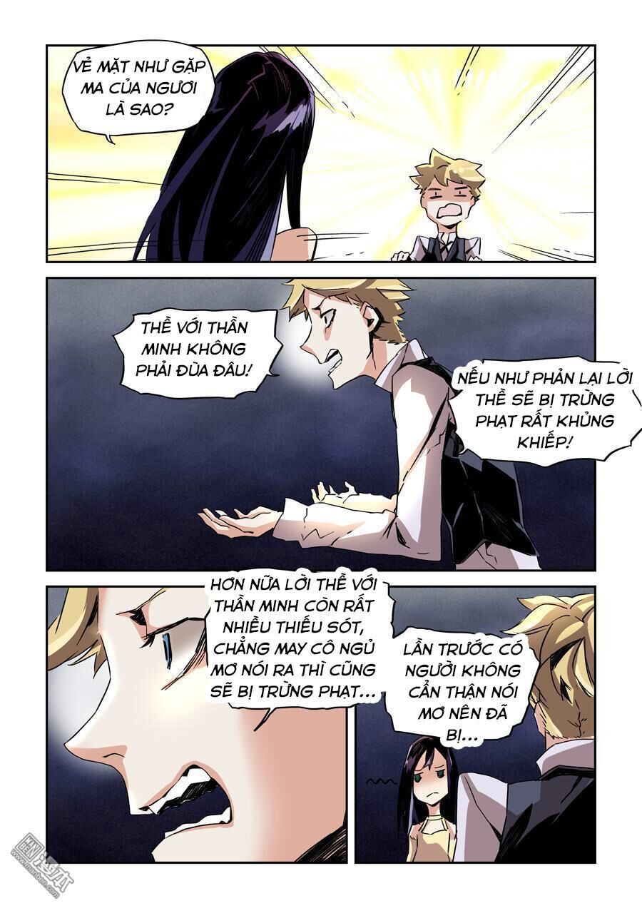 After Transformation, Mine And Her Wild Fantasy: Chapter 22