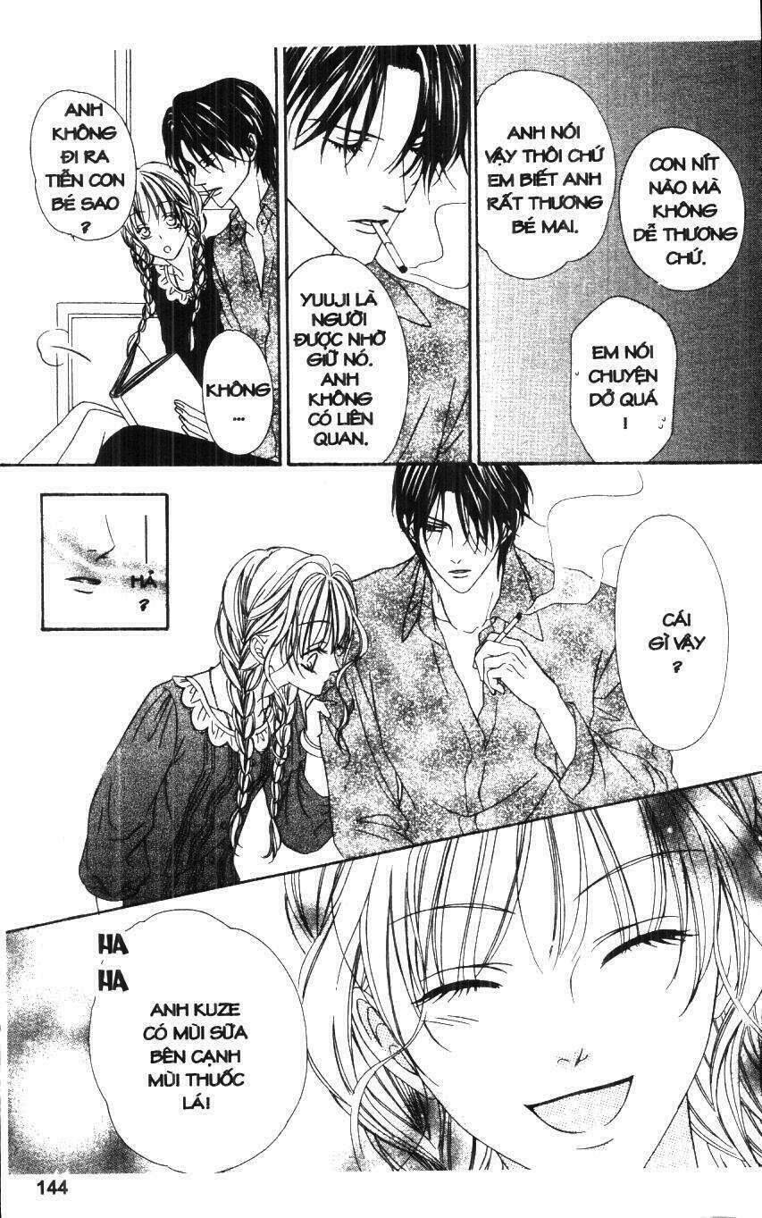 Keishichou Tokuhanka 007: Chapter 19.5