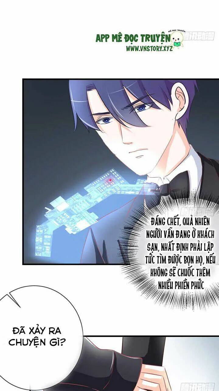 Cẩm Lý Thiếu Nữ Của Tôi: Chapter 53