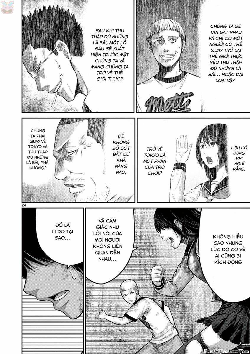 Imawa No Michi No Alice: Alice On Border Road: Chapter 27