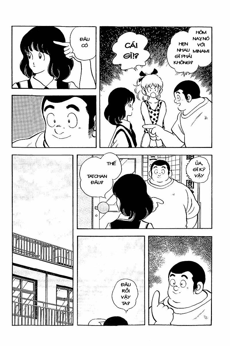 Touch: Chapter 253