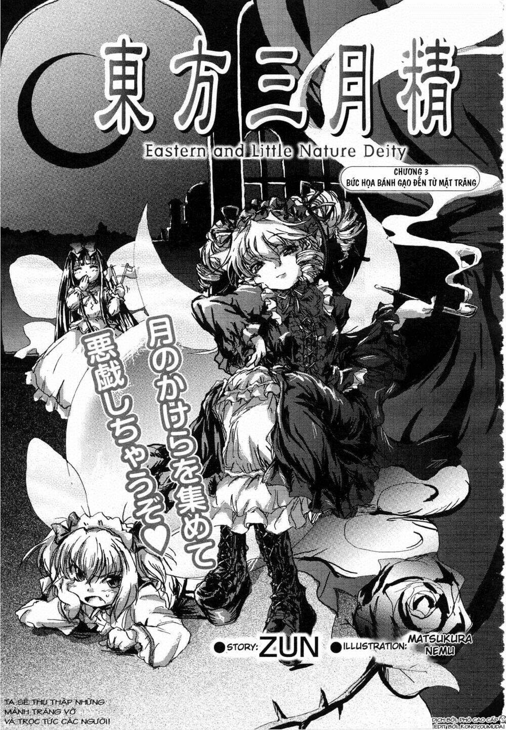 Touhou Sangetsusei~ East And Little Nature Deity: Chapter 3