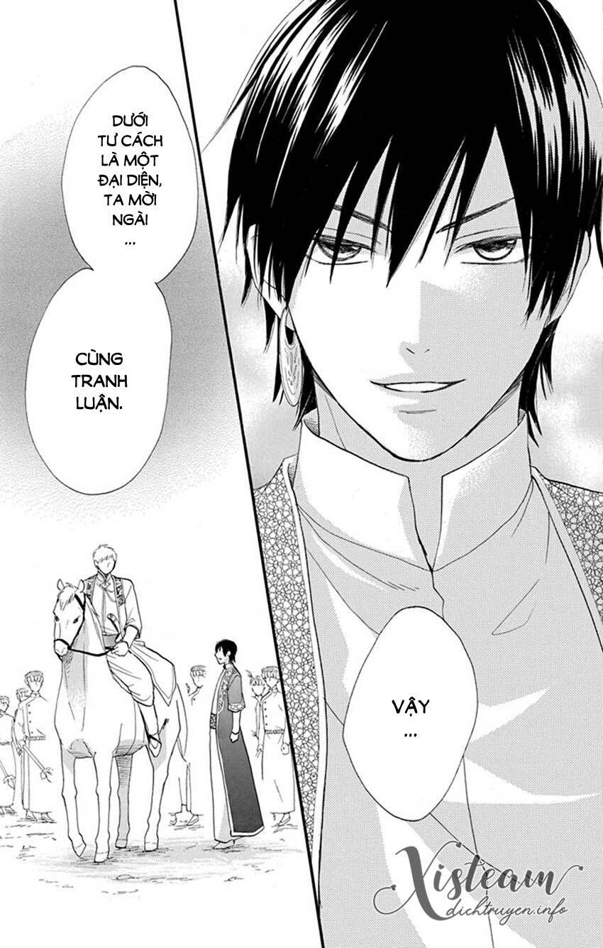 Sabaku no Harem: Chapter 40