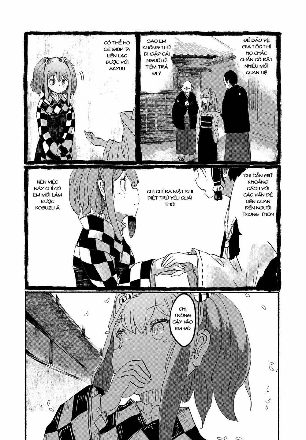 Touhou - Ningentachi No Gensoukyo: Chapter 3