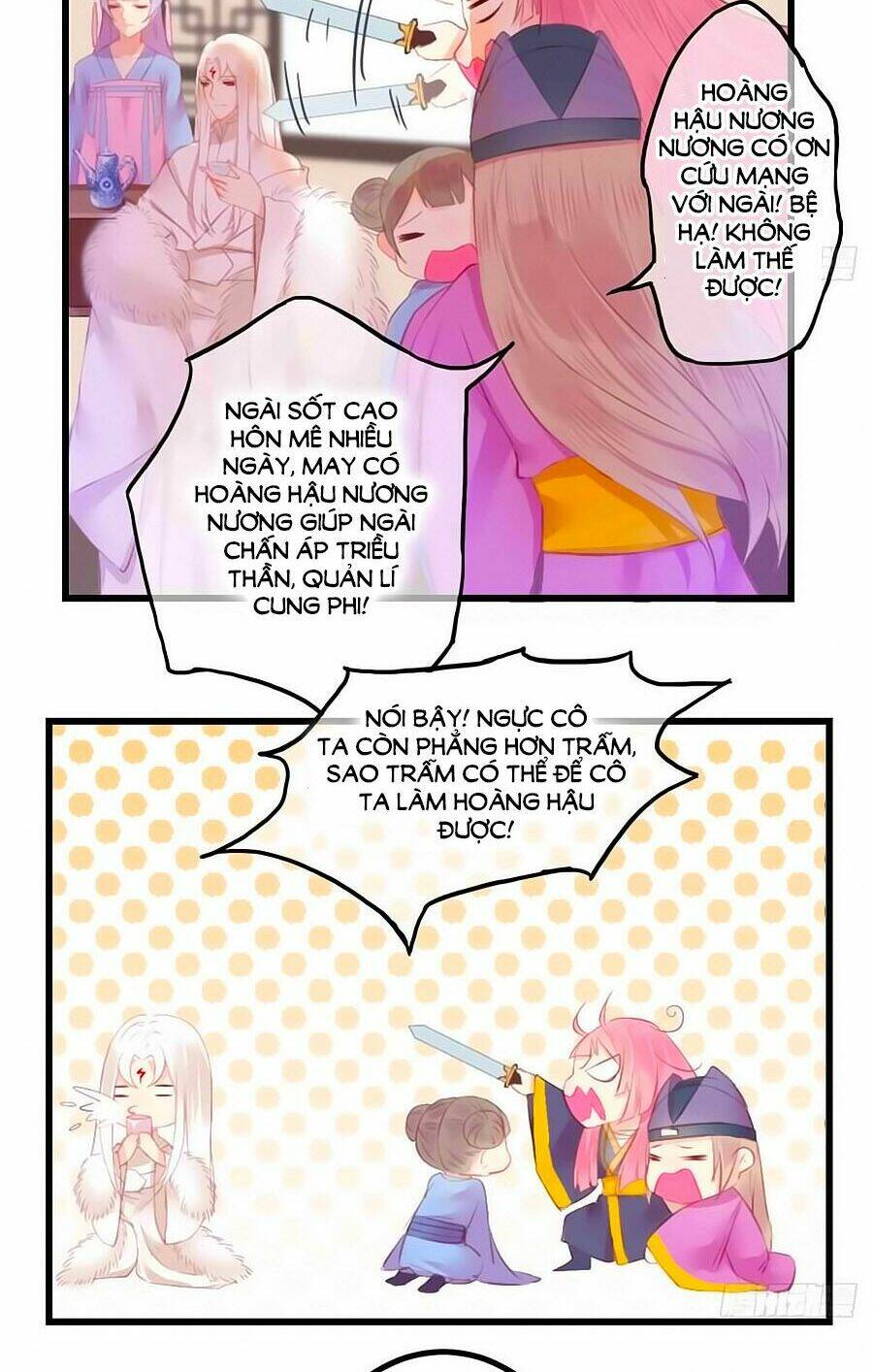 Trẫm Quyết Định Giải Tán Hậu Cung: Chapter 2