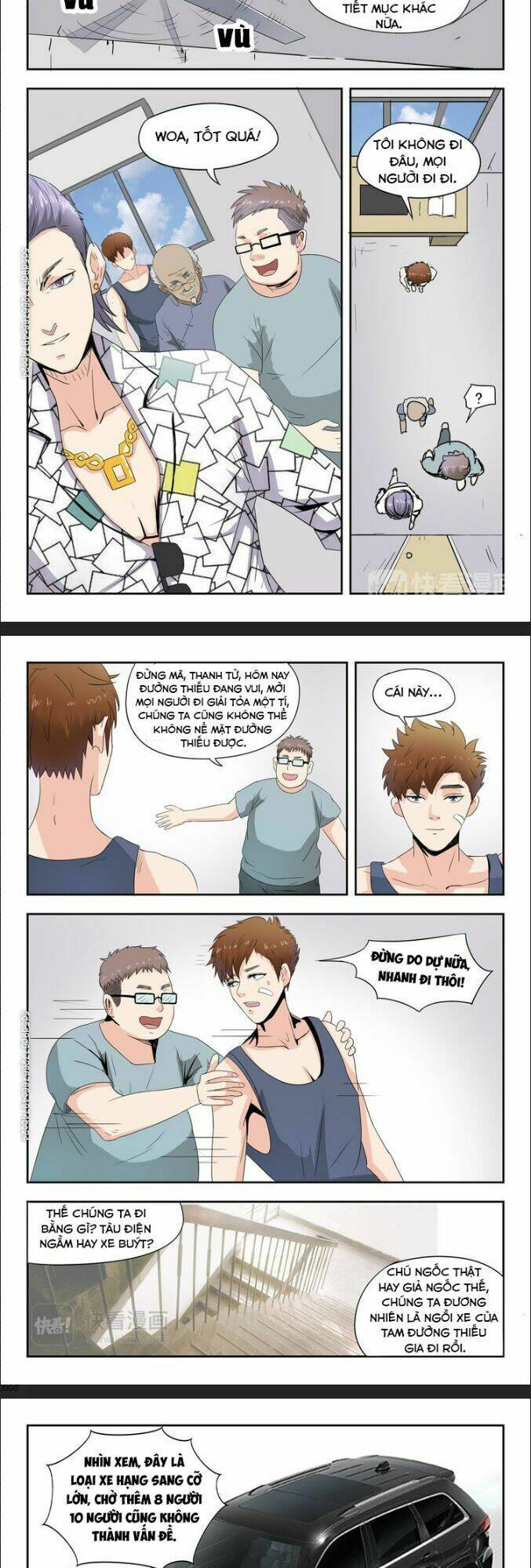 Thấu Thị Chi Nhãn: Chapter 12