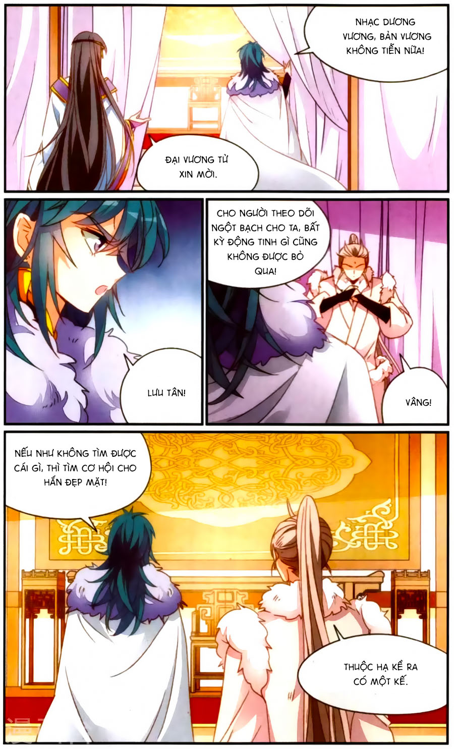 Khuynh Quốc Yêu Sủng: Chapter 36.2