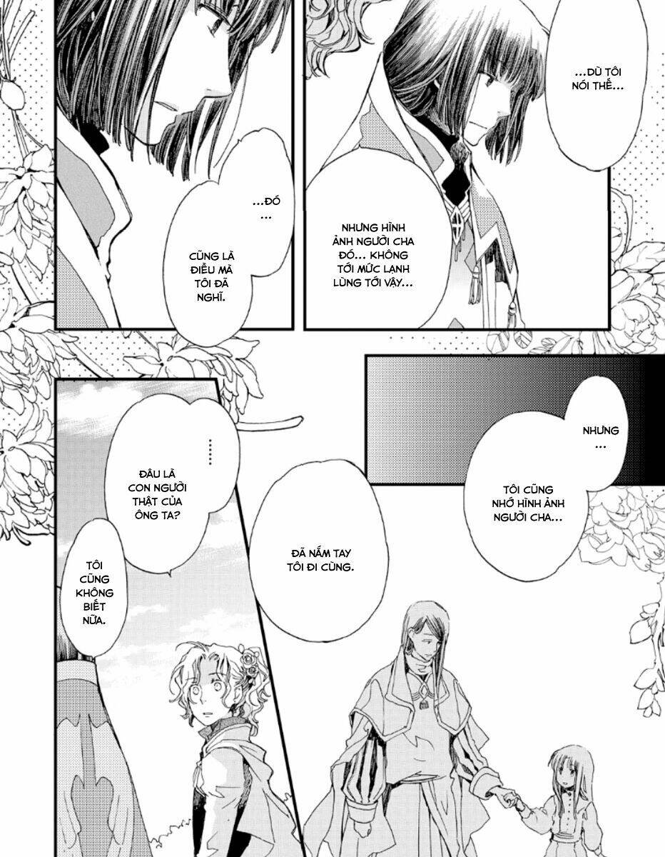 Aruosumente: Chapter 21