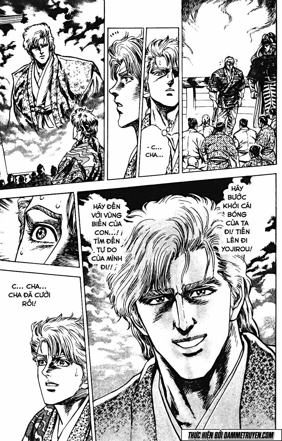 Bắc Đẩu Du Hiệp: Chapter 122