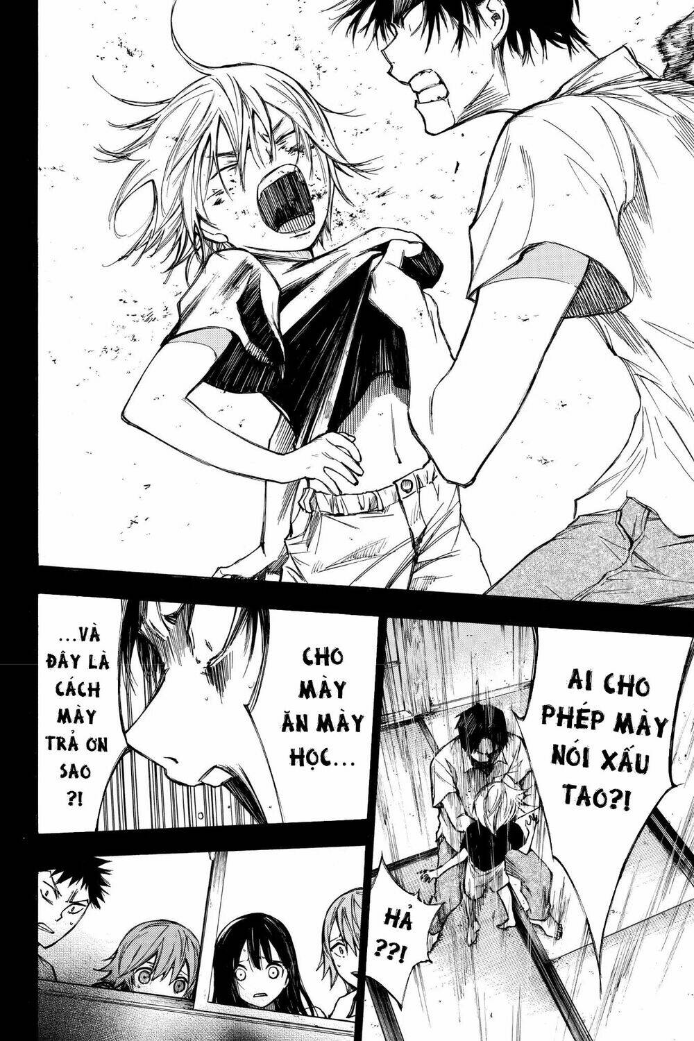 Hone Ga Kusaru Made: Chapter 21