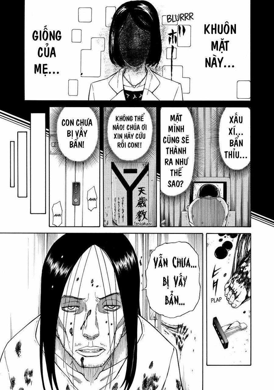 Sukedachi 09: Chapter 20