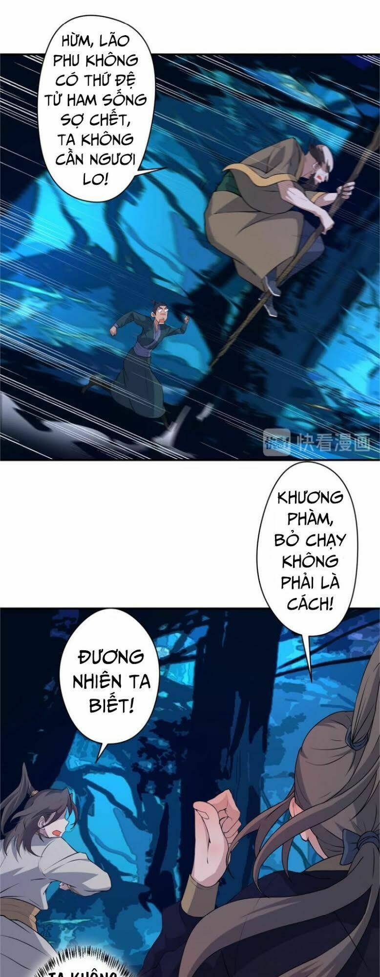 Ta Luyện Dược Thành Thánh: Chapter 14