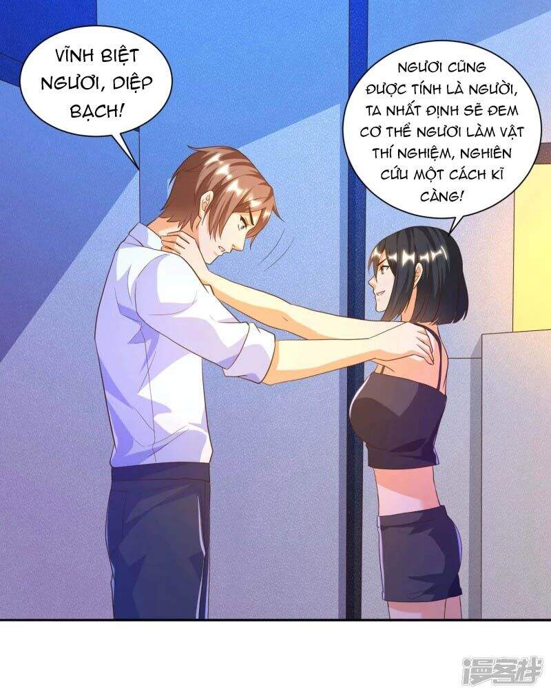 Luyện Tập Thành Thần: Chapter 34