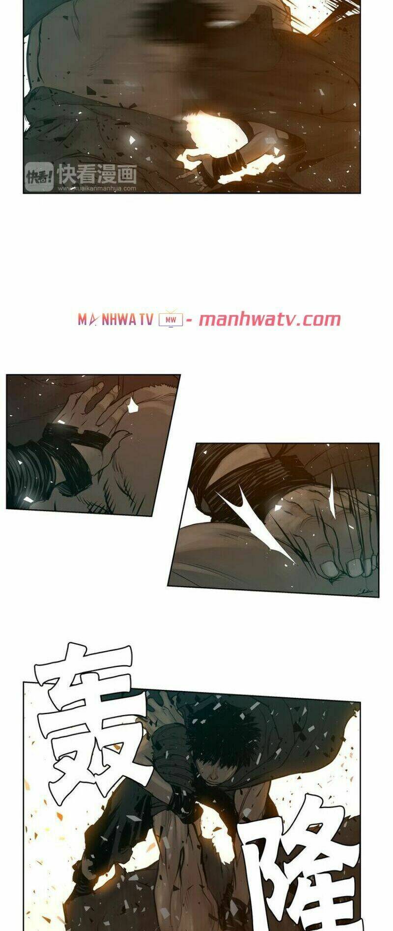 Thanh Gươm Danh Vọng: Chapter 18