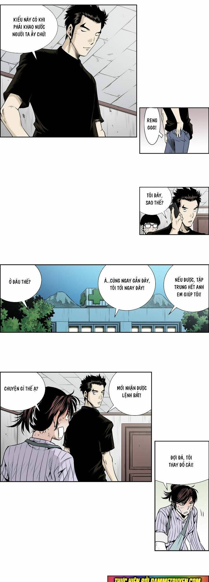 Double Casting: Chapter 11