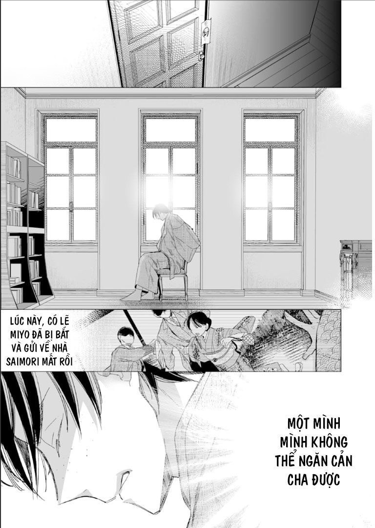 Watashi No Shiawase Na Kekkon: Chapter 14