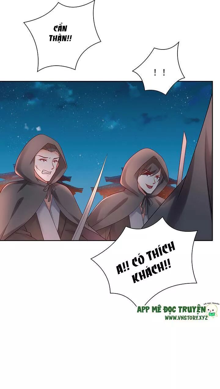 Đô đốc đại nhân sủng thê kí: Chapter 128: Gặp nguy hiểm trọng thương