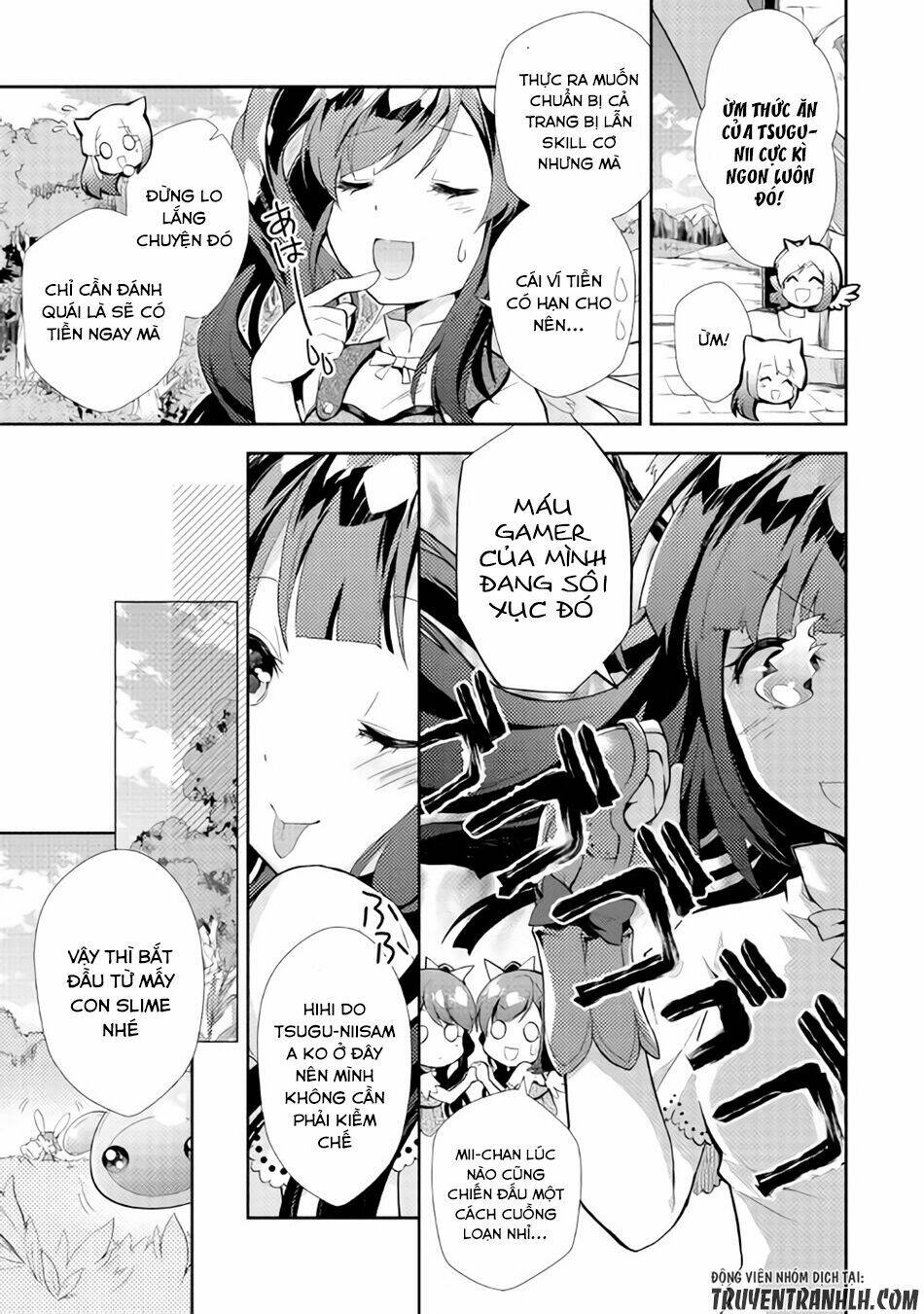 Nonbiri Vrmmoki: Chapter 5