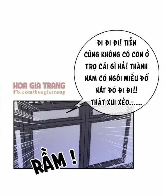 Dữ Tử Thành Thuyết: Chapter 4