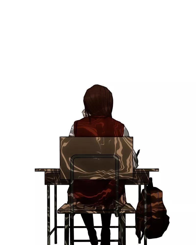 I Love Yoo: Chapter 1