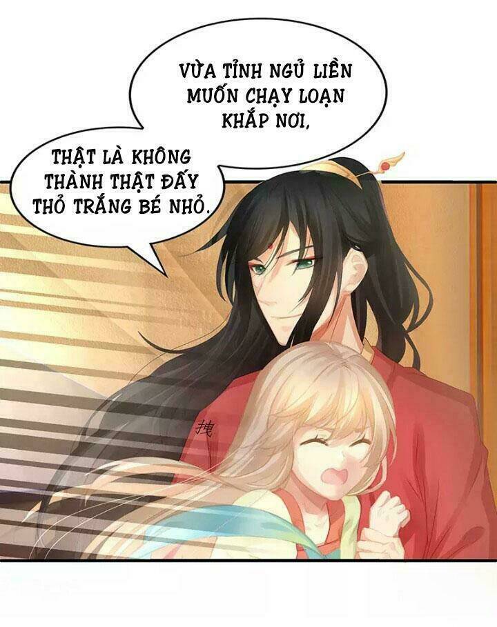 Mạnh Nhất Manh Chủ: Chapter 3