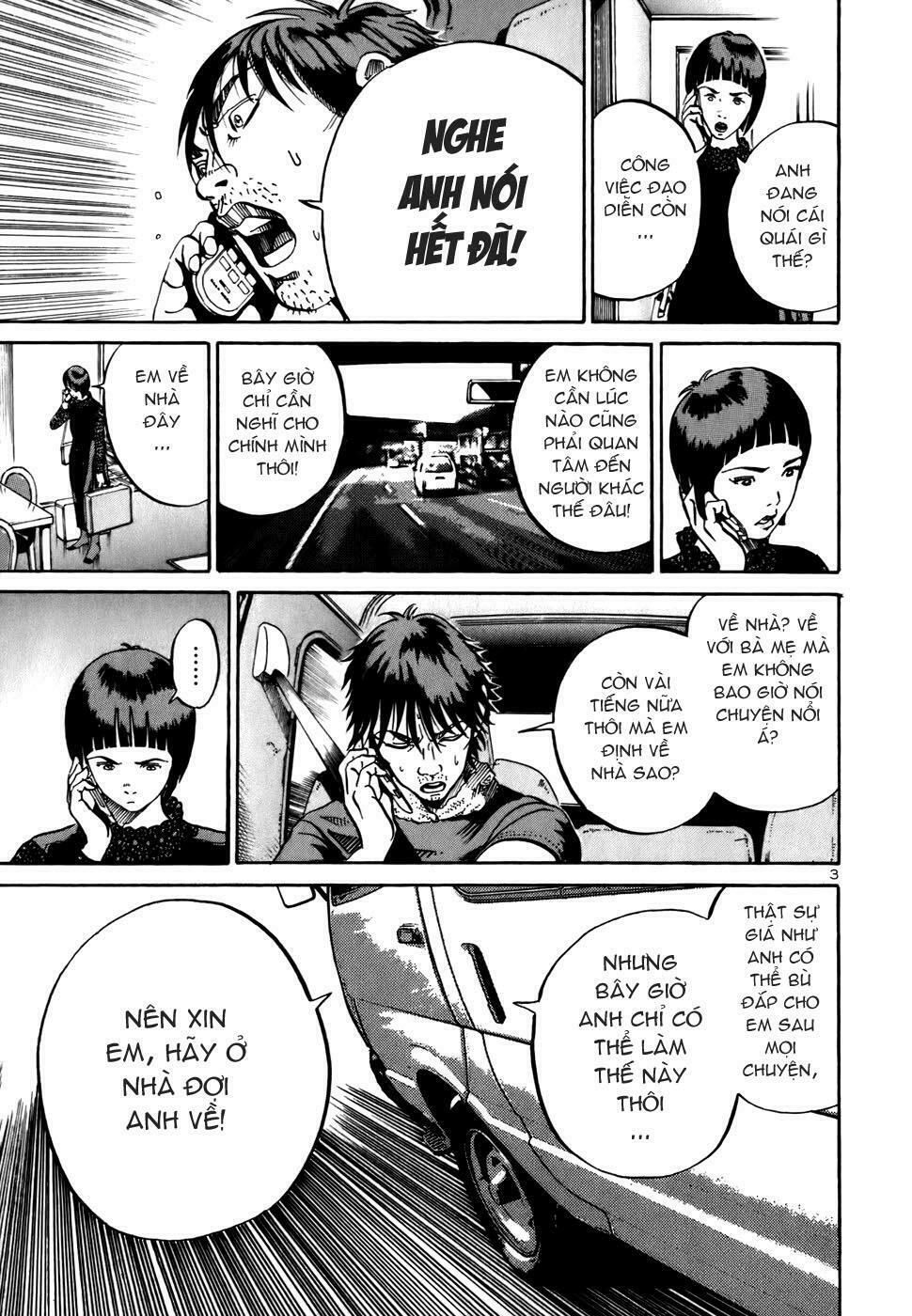 Ikigami: Chapter 2.3