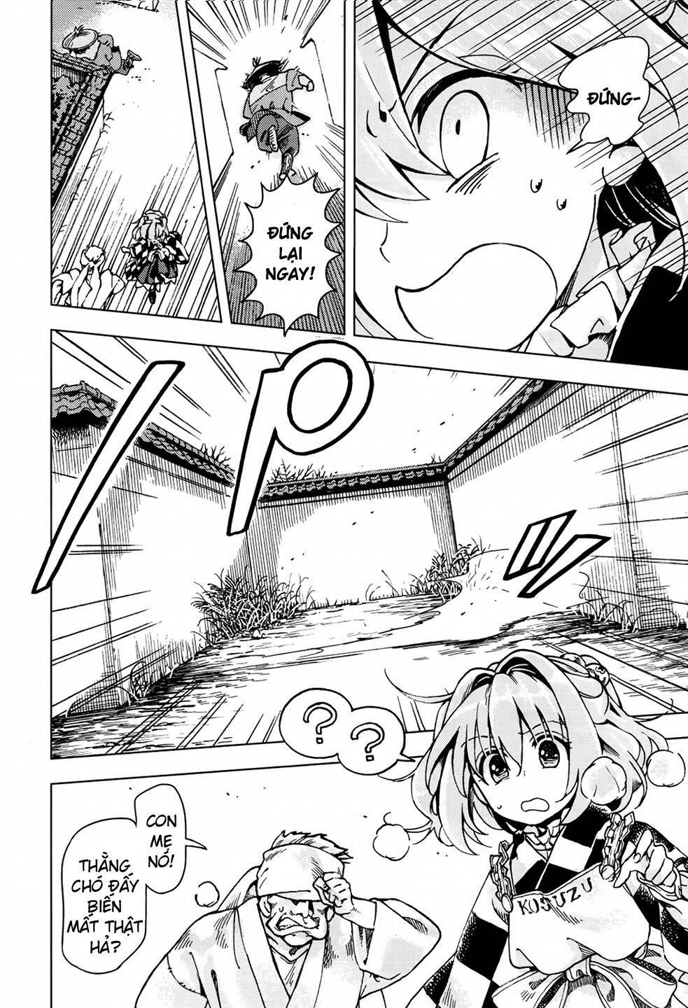 Touhou Suzunaan ~ Forbidden Scrollery: Chapter 22