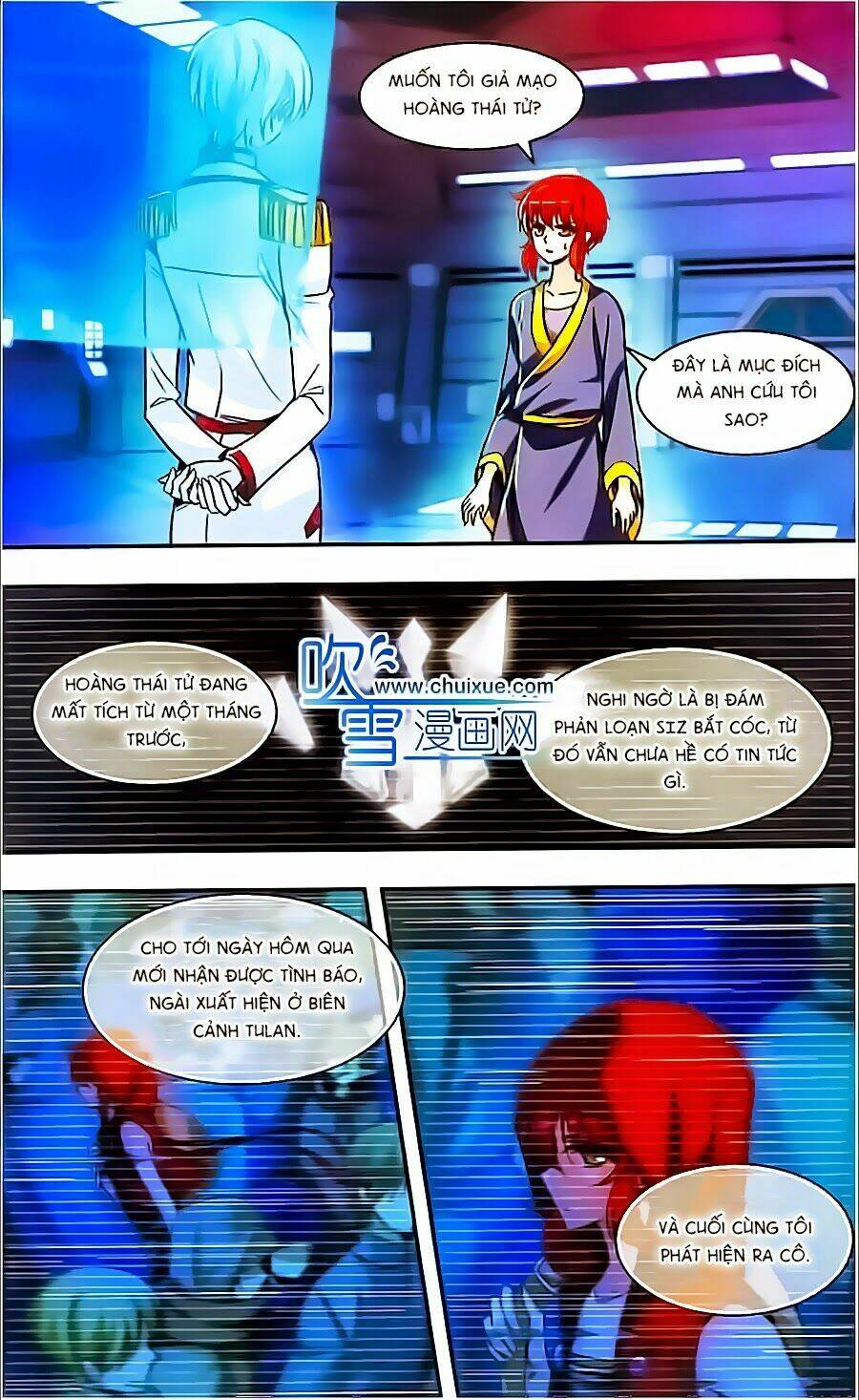 Liệp Sát Vương Tọa: Chapter 3