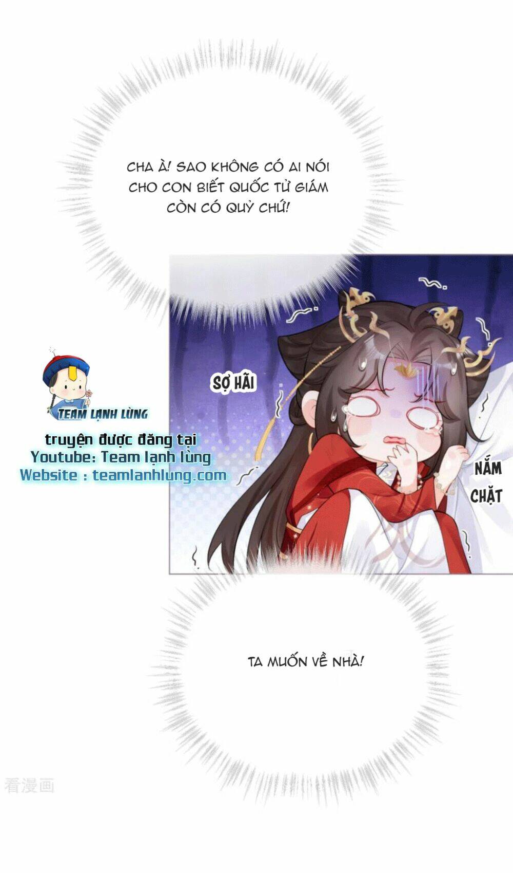 THIẾT LẬP ÁC NỮ CỦA TÔI SỤP ĐỔ RỒI: Chapter 25