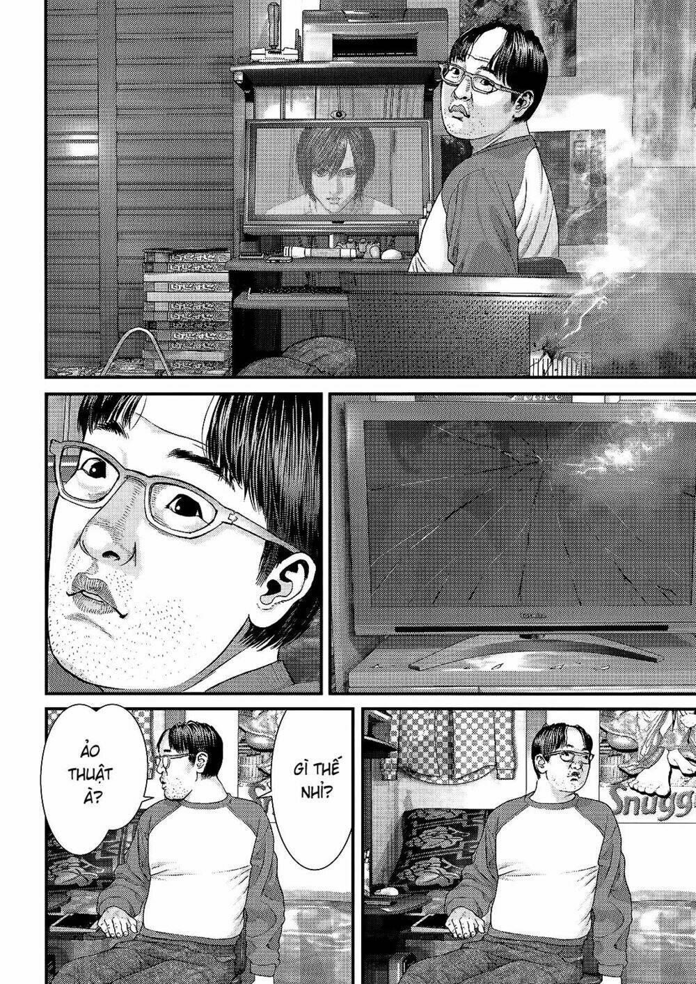 Inu Yashiki: Chapter 39