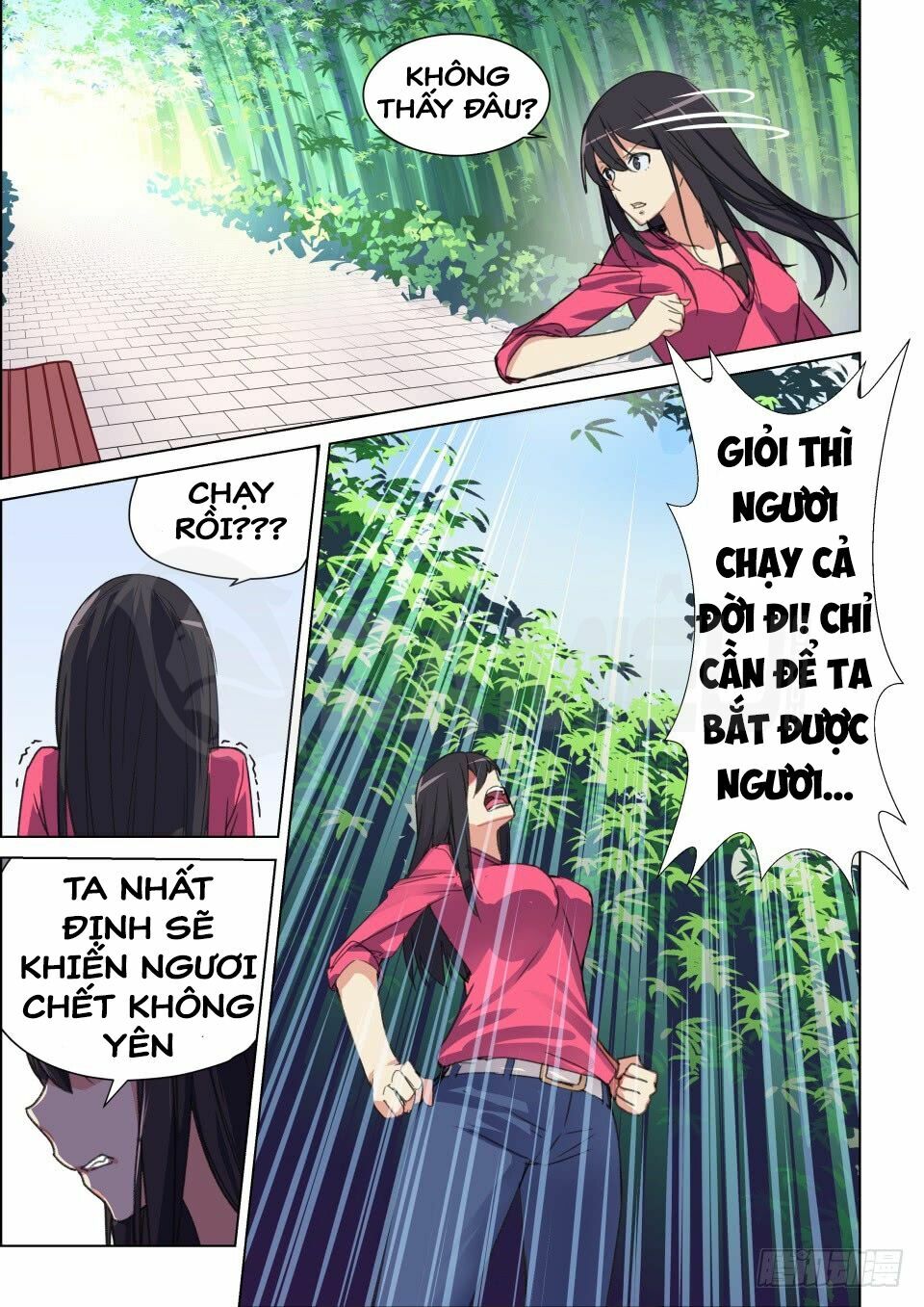 Đào Hoa Bảo Điển: Chapter 43