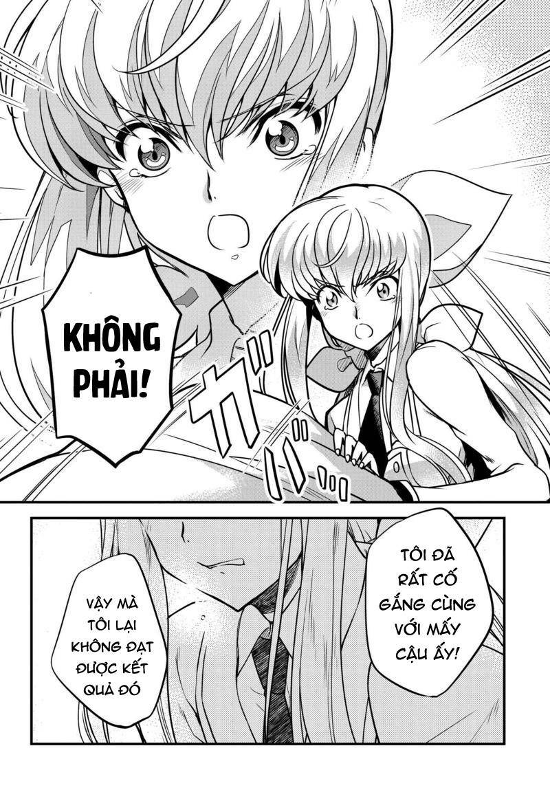 Kateikyoushi No Lelouch-San: Chapter 12