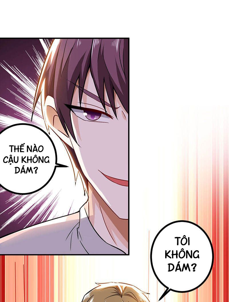 Thần Cấp Thấu Thị: Chapter 10
