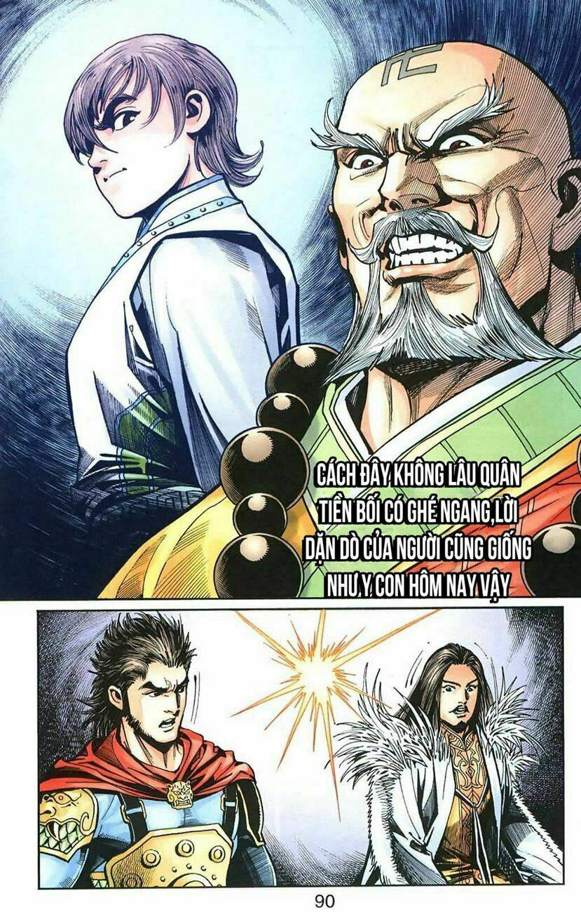 Thiên Tử Truyền Kỳ 6 - Hồng Vũ Đại Đế: Chapter 27