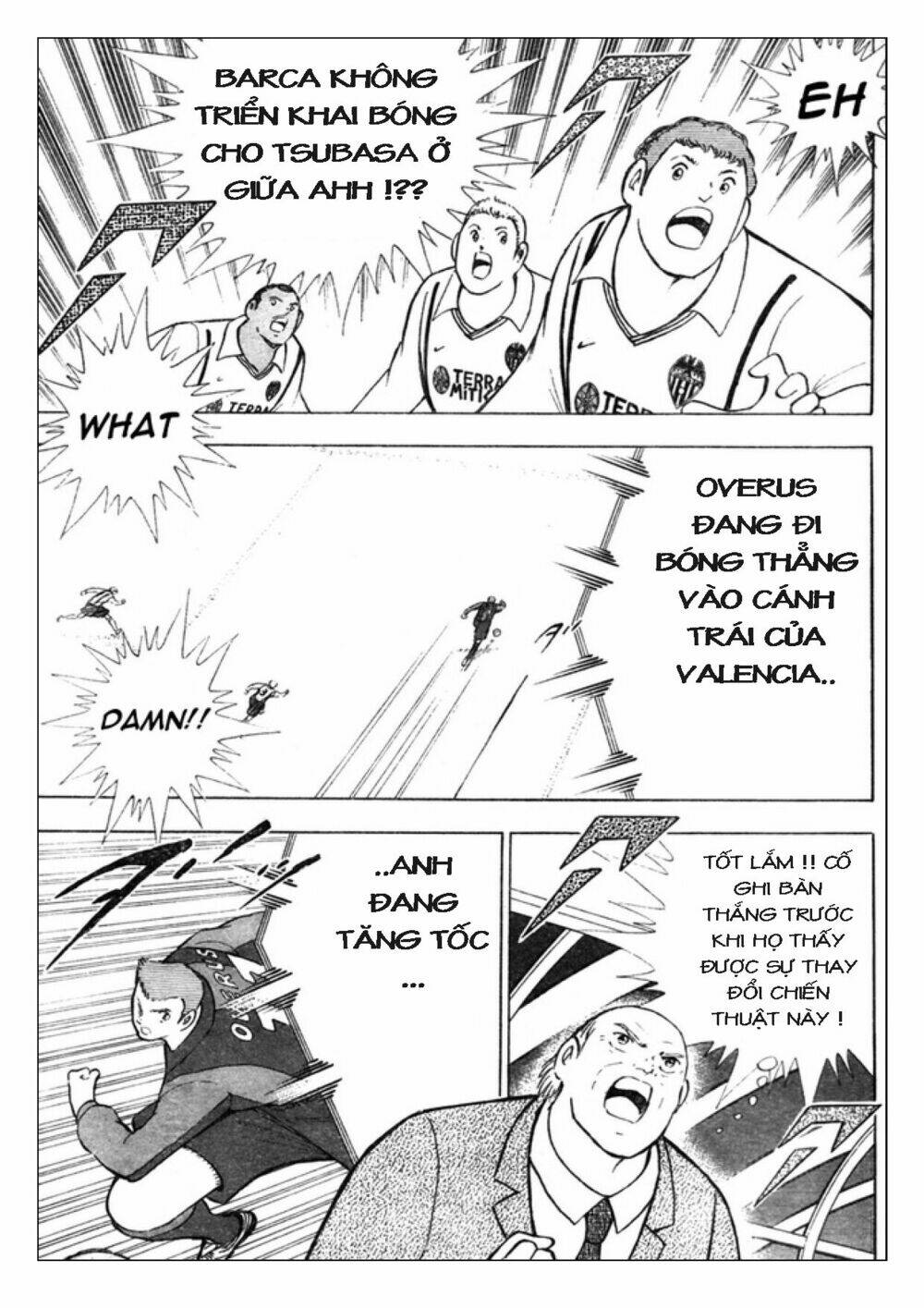 Captain Tsubasa: Golden 23: Chapter 56