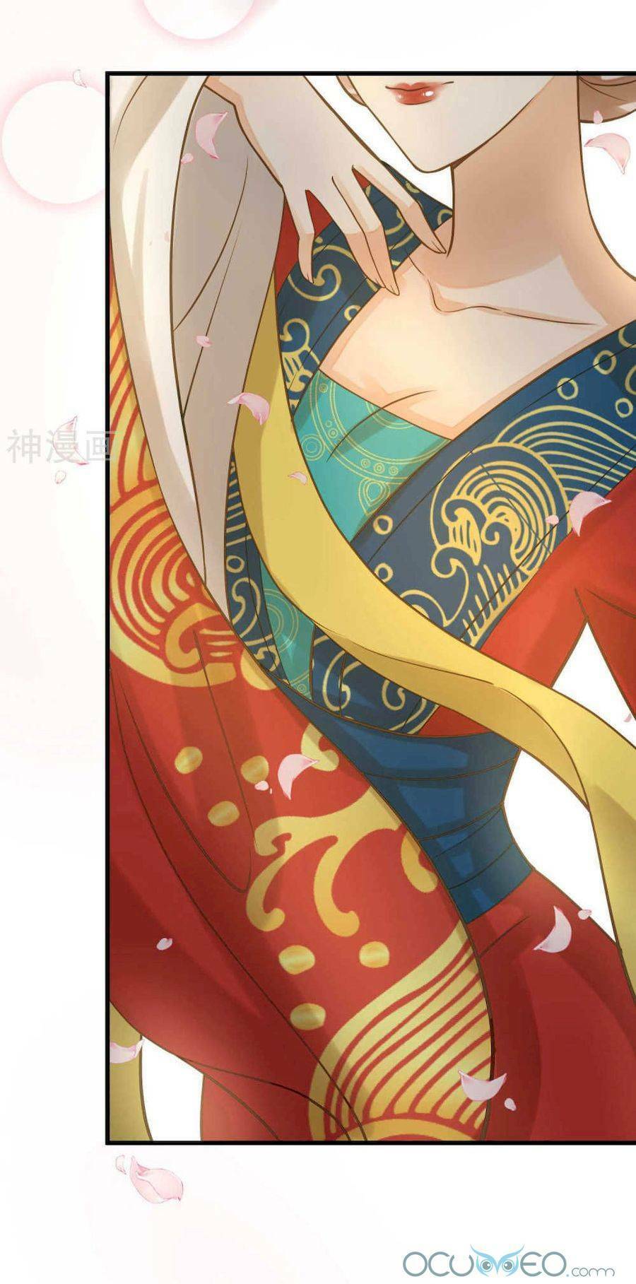 Quý Phi Này Có Chút Cơ: Chapter 13