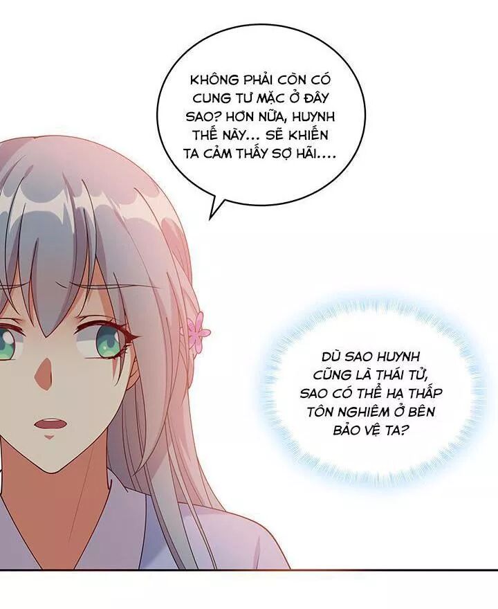 Đô đốc đại nhân sủng thê kí: Chapter 103: Phu nhân, đừng động chạm lung tung!