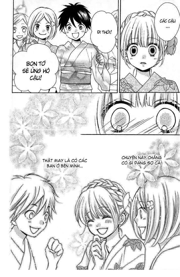 Screaming Lesson!!!: Chapter 12.6